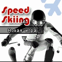 [Speed Skiing]